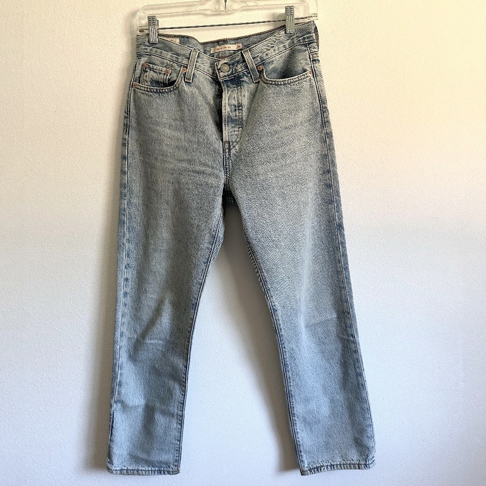 Levis Wedgie Straight Leg Jean Light Wash